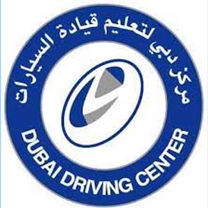 Best Driving Schools in Dubai 3 Dubai Driving Center School