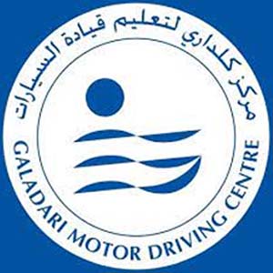 Best Driving Schools in Dubai 2 Gandhari Motors Driving School in dubai