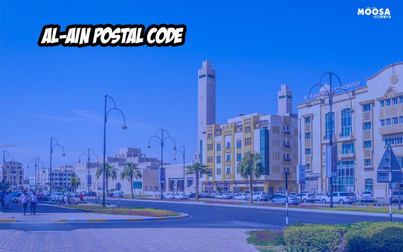al ain postal code