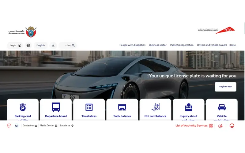 A sleek, futuristic electric car displayed on a government website RTA for Dubai's transportation services, featuring navigation options below.